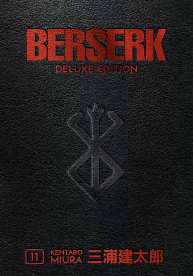 Berserk Deluxe Edition #11