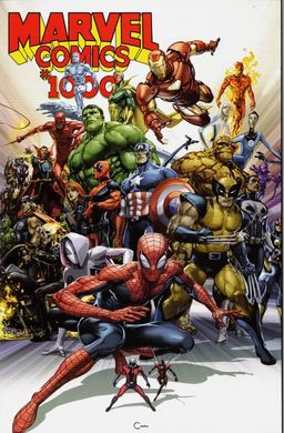 Gabriele Dell'Otto Virgin Variant Cover