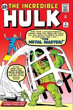 True Believers: Hulk - Head of Banner
