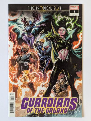 Guardians of the Galaxy: The Prodigal Sun #1