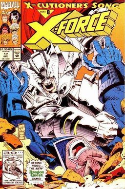 #17