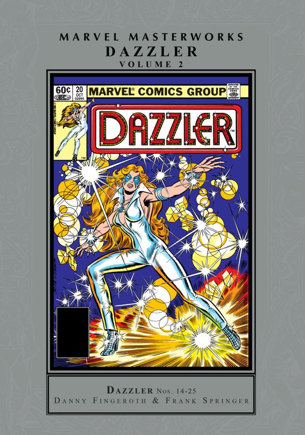 Marvel Masterworks: Dazzler