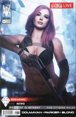Variant cover