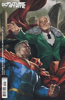 Skan Cardstock Variant Cover
