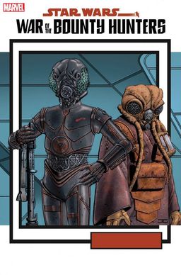 Carbonite Variant