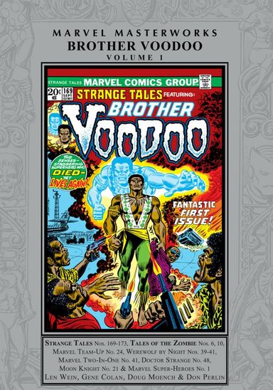 Marvel Masterworks: Brother Voodoo #1