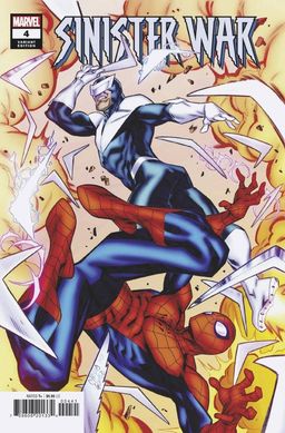 Variant Edition - Carlos Gómez Cover