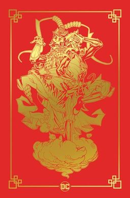 Bernard Chang Red Gold Foil Cardstock Variant Cover