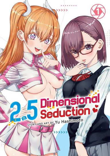 2.5 Dimensional Seduction #1