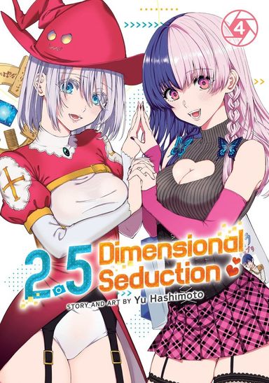 2.5 Dimensional Seduction #4