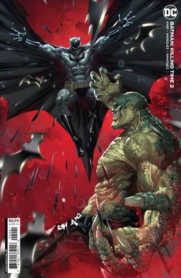 Kael Ngu Cardstock Variant Cover