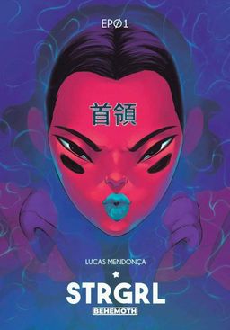 Cover F