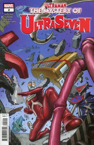 Ultraman: The Mystery of Ultraseven #2