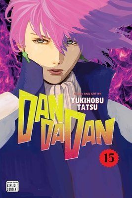 Dandadan #15