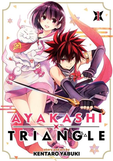 Ayakashi Triangle #1