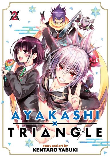 Ayakashi Triangle #2