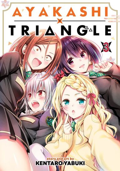 Ayakashi Triangle #3