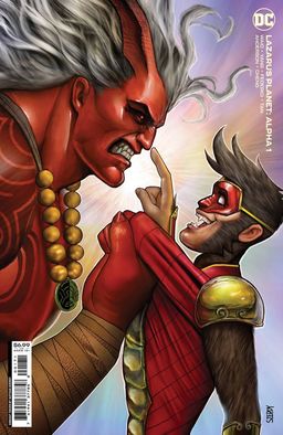 Nathan Szerdy Cardstock Variant Cover