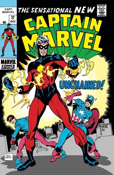 Captain Mar-Vell Omnibus #1
