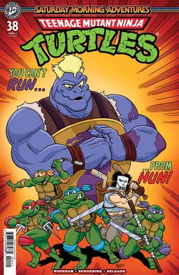 Variant cover