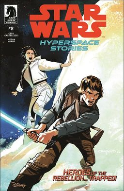 Variant cover