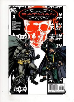 Variant cover