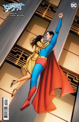 Max Dunbar Cardstock Variant Cover