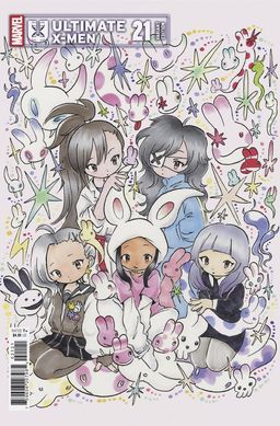 Variant Edition - Kae Tanaka