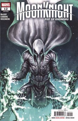 #12 (252)