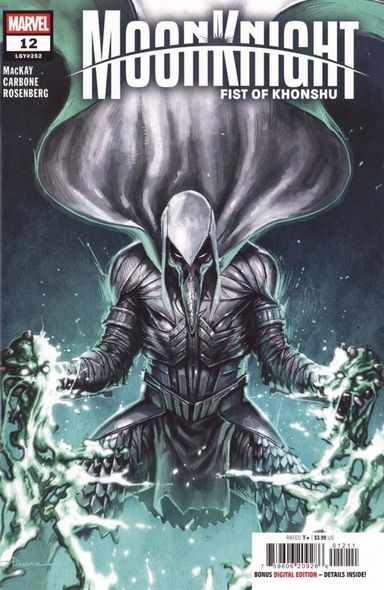 Moon Knight: Fist of Khonshu #12 (252)