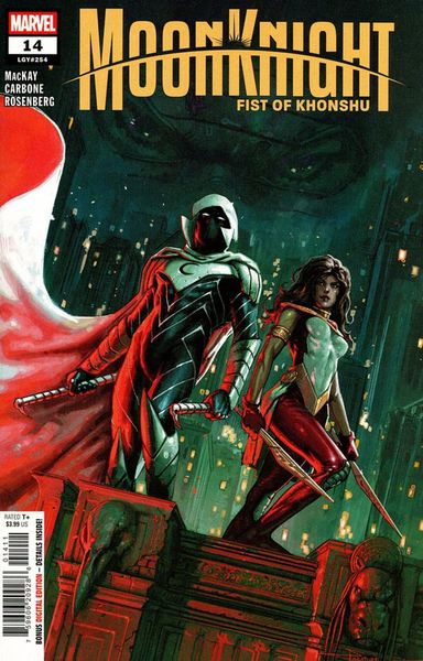 Moon Knight: Fist of Khonshu #14 (254)