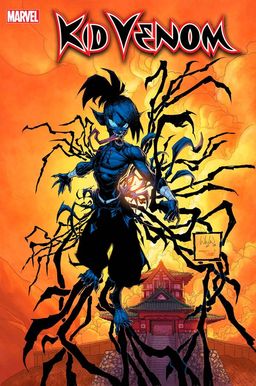 John Giang Limited Edition Exclusive Variant Virgin Cover