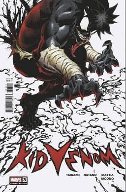 Philip Tan Homage Cover