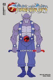 Variant cover