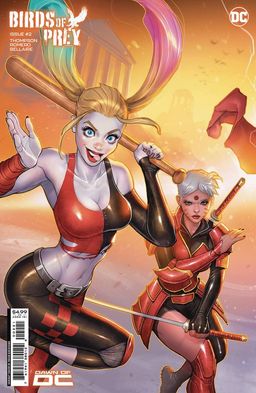 Variant cover