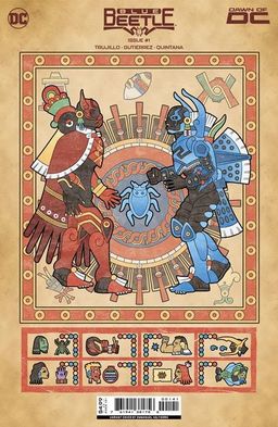 Variant cover
