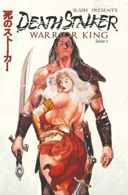 Variant cover