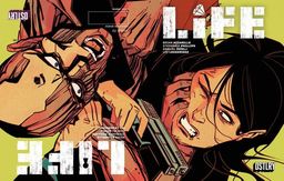 Cover D - Annie Wu