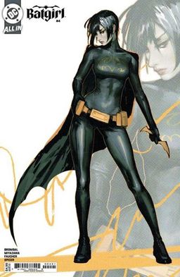 Variant cover