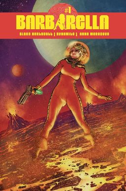 Richard Pace - Cover C