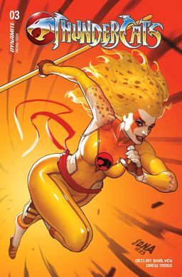 Variant cover