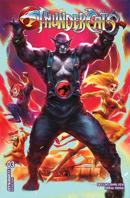 Variant cover
