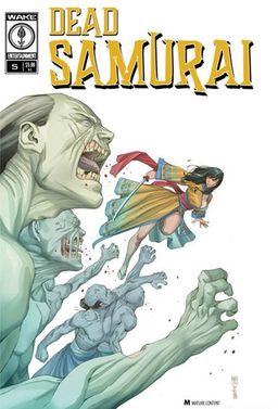 Variant cover
