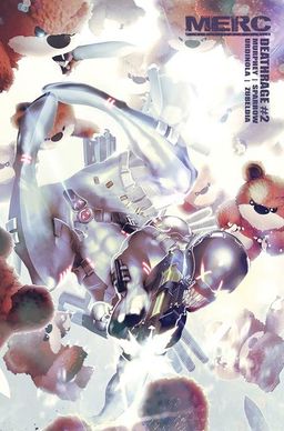 Variant cover