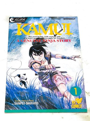 The Legend of Kamui #1