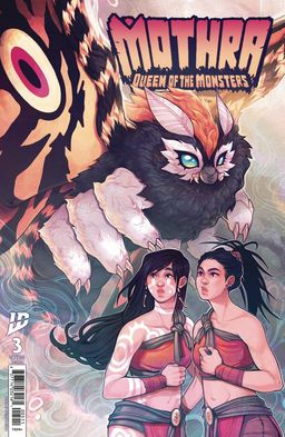 Cover B - Elizabeth Beals