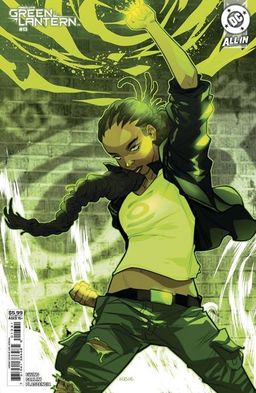 Ejikure Cardstock Variant Cover