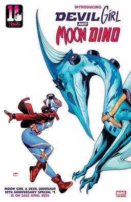 Anand Ramcheron Cover
