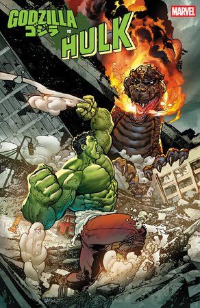 Godzilla vs. Hulk #1