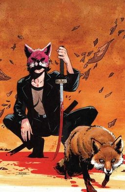 Mahmud Asrar - Incentive Cover F